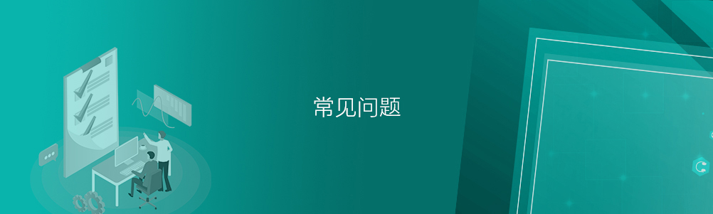 室內(nèi)高爾夫